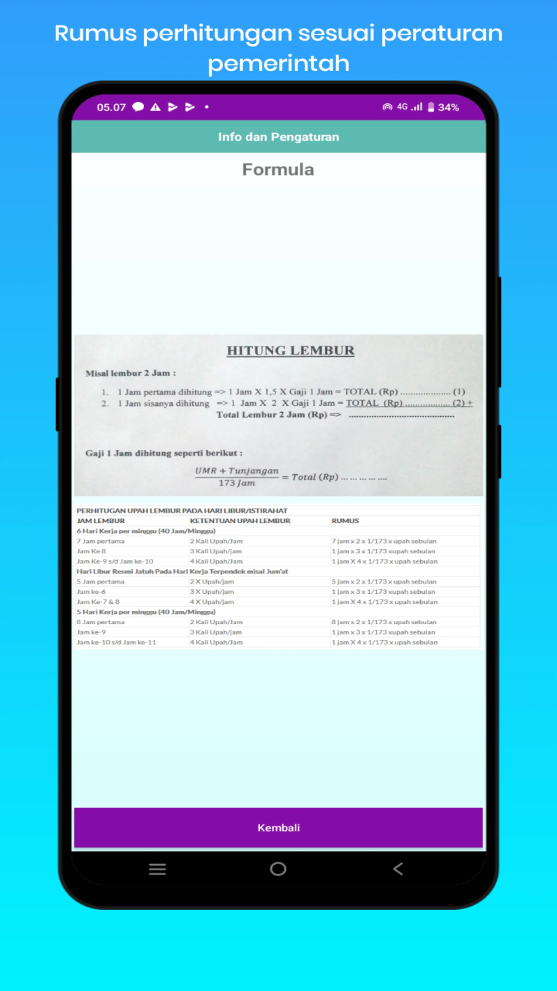 Upah Lembur screenshot
