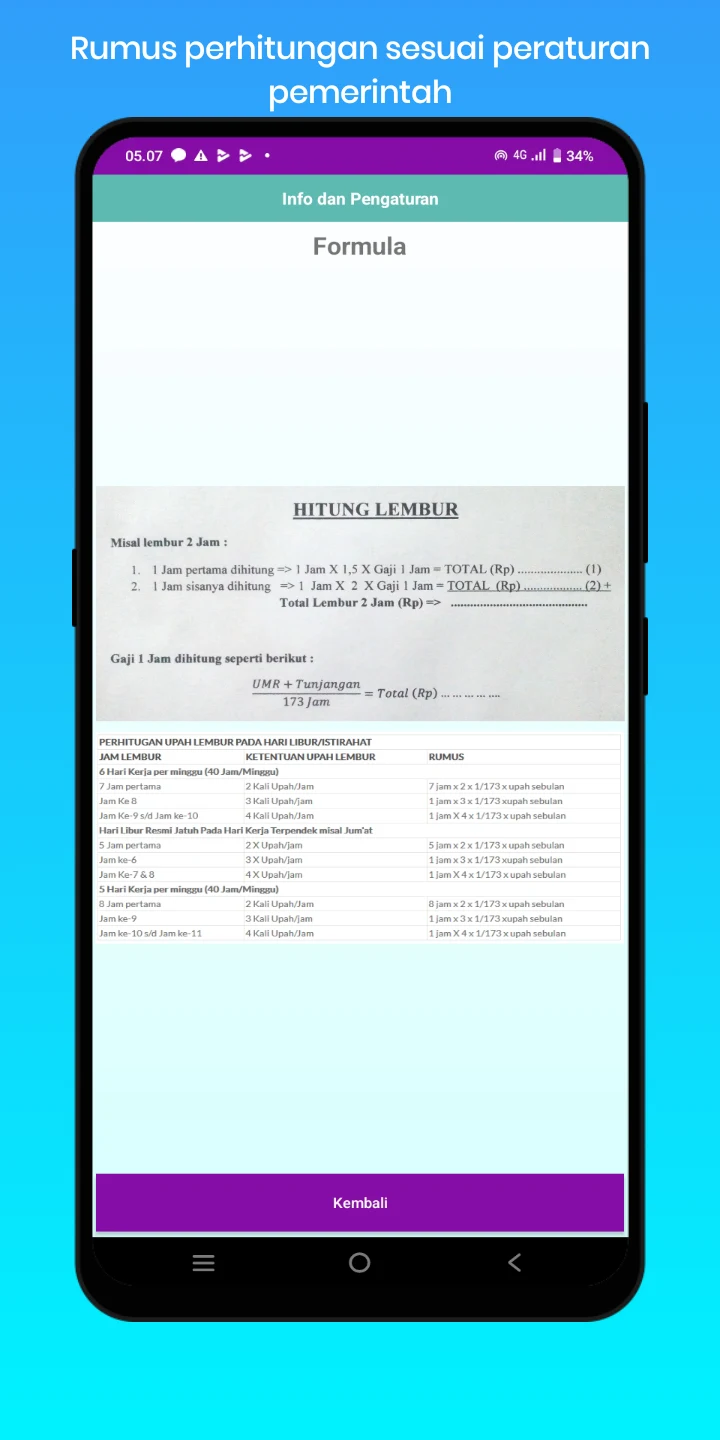 Upah Lembur screenshot